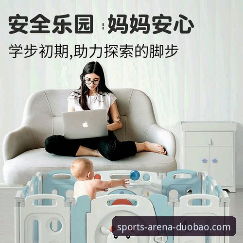 多宝体育安全吗？一份实用使用指南助你安心体验